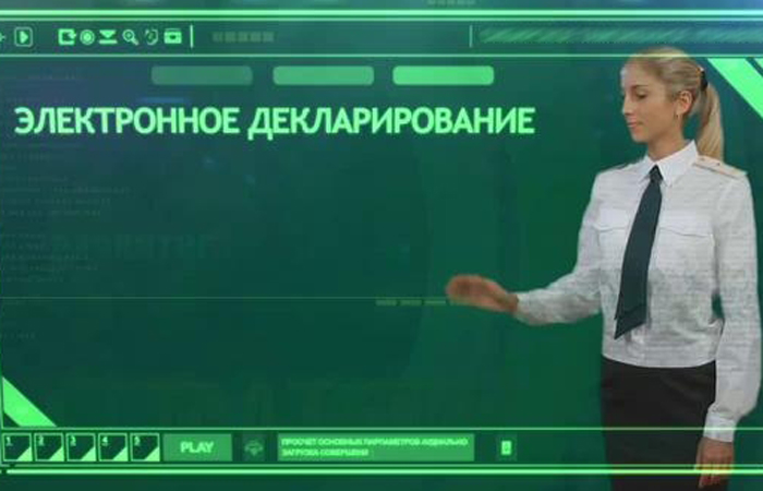 ������� ���� �� �������� ������������ �������������� � �����