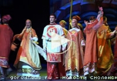 �������� ����������� ������� ������ ��...