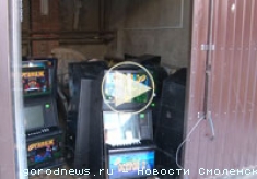 ����������� ������������ ������ ���������� ��...