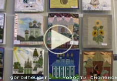 � ��������� ������� ����������� ����...